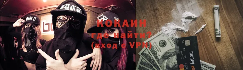 OMG как зайти  закладка  Александровск  COCAIN 98% 