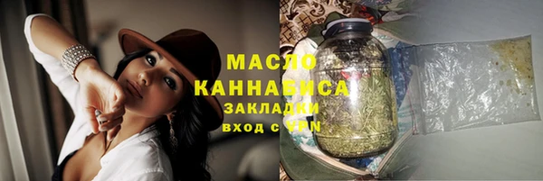 ECSTASY Богданович